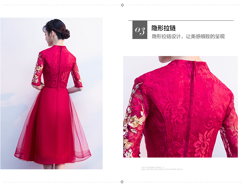 Robe du soir      conventionnel - Ref 3210543 Image 11