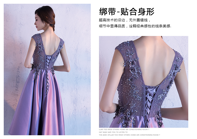 Robe de soirée      conventionnel - Ref 3210799 Image 11