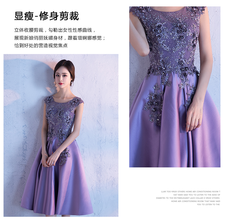 Robe de soirée      conventionnel - Ref 3210799 Image 10