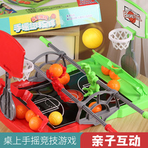 Fingertip basketball table childrens double game shooting machine toy parent-child Puzzle interactive table Basketball Game Boy