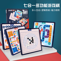 Childrens 7-in-1 multifunctional game Encyclopedia Primary School students early education jumping chess puzzle gobang flying chess toys