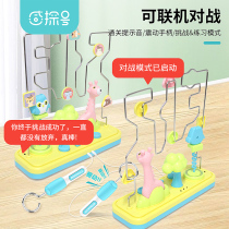 Fire line impact electromagnetic electric touch maze children through educational toys Primary School students concentration training desktop games