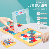 Two-player Rubiks Cube mobile color puzzle game Childrens intelligence puzzle Early education Parent-child interactive desktop toy