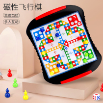  Oversized childrens magnetic drawer portable flying chess checkers Kindergarten primary school students educational parent-child toys