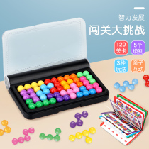 Legier wisdom Pyramid variety educational toys Childrens intellectual combat through the magic beads logical thinking board game