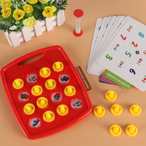 Childrens memory training Concentration Puzzle thinking Table game Chess Parent-child interaction Early education toys for boys and girls