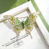 Butterfly Brooch < Flick Dreams > Wonderland Dream New Chinese Style Hanfu Translucent Oriental Aesthetic Birthday Present