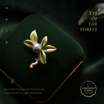 Plant brooch Forest eye leaves gray beebead French romantic sweater chain to give a Teachers Day gift