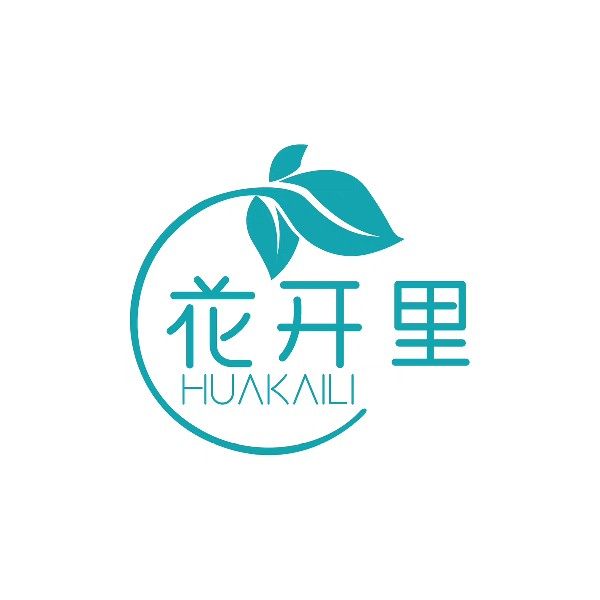 花开里家居生活馆