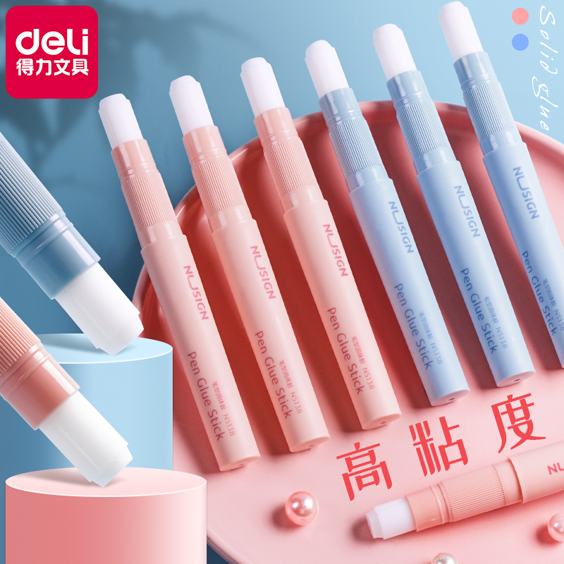 Able Rubber Stick Children Solid Gum Pen Shape Office Finance Glue Children Kindergarten Handmade Class Strong Force Glue Water Students Special No Formaldehyde Large Capacity High Viscosity Solid Rubber Stick Stationery Supplies