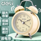 LISE Alarm Clock Student Special Wake Artifact Big Voice Retro Type 2023 Новые мужчины и девочки тихие механические часы