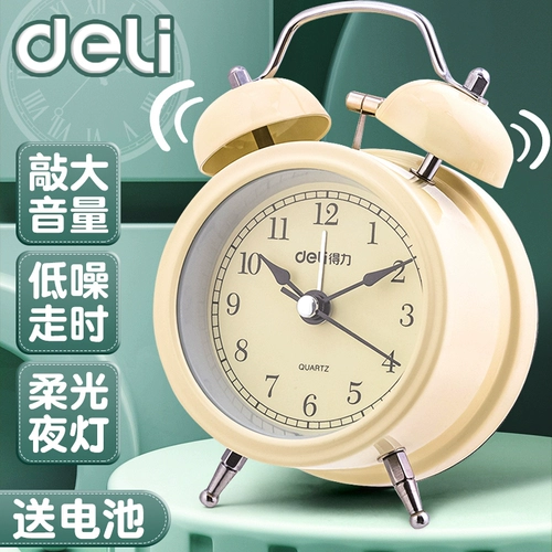 LISE Alarm Clock Student Special Wake Artifact Big Voice Retro Type 2023 Новые мужчины и девочки тихие механические часы