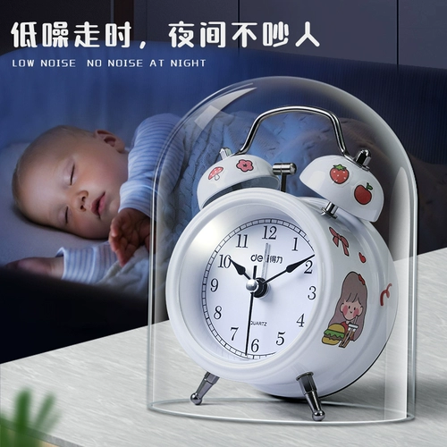 LISE Alarm Clock Student Special Wake Artifact Big Voice Retro Type 2023 Новые мужчины и девочки тихие механические часы
