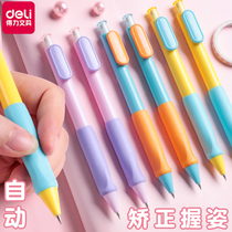 Able Automatic Pencil Students With Corrective Grip 0 5mm Press-Type Pencil Anti-Break Drawing Special Automatic Pencil Elementary School Children Fashion Jane About 0-7mm Active Pencil Lead Core Sleeves