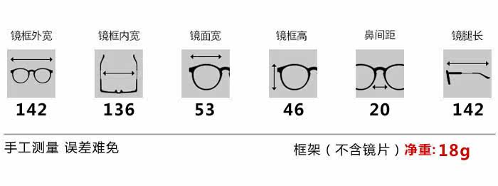 Montures de lunettes en Tole - Ref 3140819 Image 6