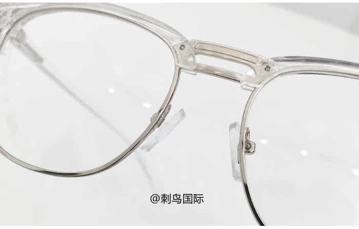 Montures de lunettes en Tole - Ref 3139533 Image 12