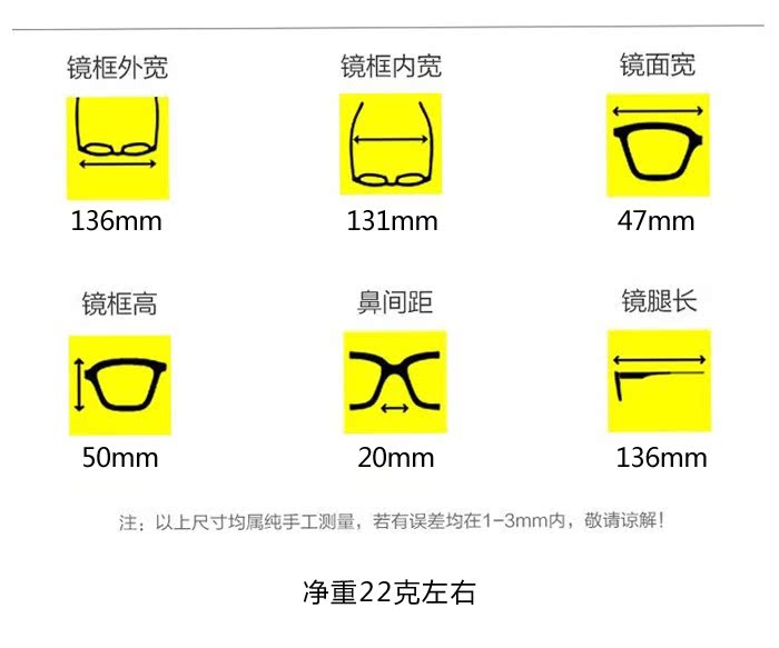 Montures de lunettes en Tole - Ref 3140764 Image 6