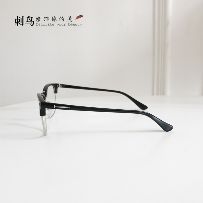 Montures de lunettes en Tole - Ref 3139533 Image 4