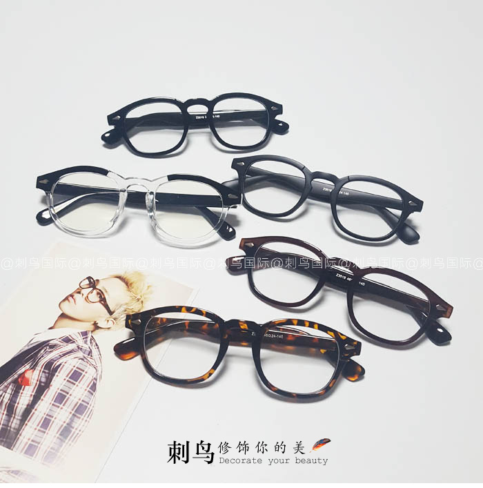 Montures de lunettes en Plaque - Ref 3138832 Image 10