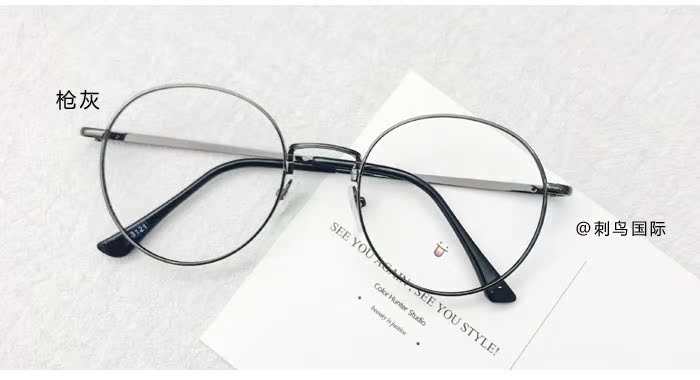 Montures de lunettes en Alliage de magnesium - Ref 3140253 Image 24