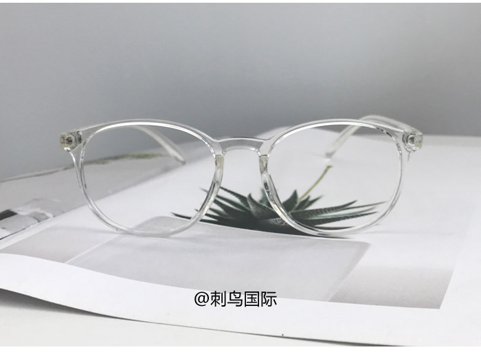 Thoải mái trong suốt kính khung nam và nữ thủy triều Hàn Quốc Harajuku trắng không gây dị ứng siêu nhẹ toàn khung cận thị kính phẳng kính đổi màu