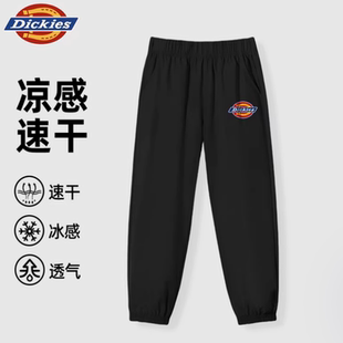 Dickies童装运动裤防蚊裤短裤POLO衫合集