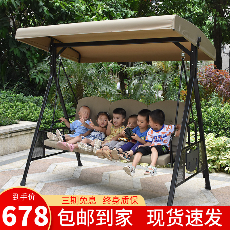Balcony Chairlift Home SWING SET OUTDOOR PATIO ROCKING CHAIR DOUBLE HANGING BASKET RAIN-PROOF GARDEN OUTDOOR SLUG IDYLA FIELD GARDEN