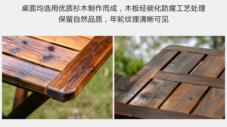 Carbonized chống ăn mòn bàn ghế gỗ gấp bàn ghế nướng ngoài trời giải trí bàn ghế gỗ rắn đồ nội thất sân vườn một bàn hai ghế - Bàn ghế ngoài trời / sân bàn ghế ngoài trời nhập khẩu