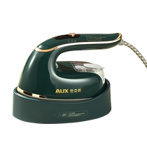 Oaks electric iron household small handheld steam iron garment ironing machine ironing machine artifact portable