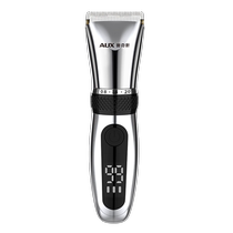 Oaks hair clipper electric clipper home shaving electric clipper artifact self-cut hair childrens electric shaver