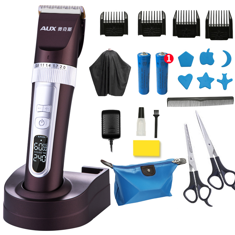 S5 Mocha Brown [Package 2] + Scissors + BatteryOaks Barber Electric clippers Rechargeable adult Razor children Electric Electric pusher beauty salon special-purpose household