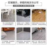 Самоклеющаяся износостойкая водостойкая пластиковая наклейка из ПВХ, увеличенная толщина