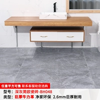 [Сильная рекомендация] Гигантский Niu Lizhen BH048 (20 квадратных метров)