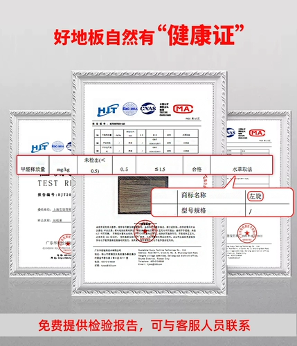 Износостойкая водостойкая пластиковая наклейка из ПВХ для коммерческого использования, увеличенная толщина
