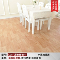 Высокий стандарт L011