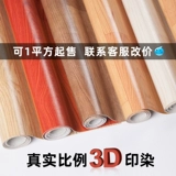 Износостойкие водостойкие самоклеющиеся пластиковые наклейки из ПВХ, наклейка, увеличенная толщина