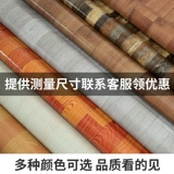 Самоклеющаяся износостойкая водостойкая пластиковая наклейка из ПВХ, увеличенная толщина