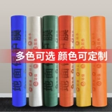 Защитная одноразовая защитная подушка, защитный ковер