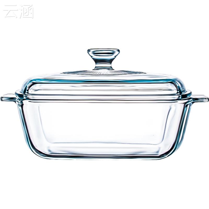Microwave Oven Steam Special Utensil Case Heating Steam Cage Light Wave Oven God Bowl Hot Vegetable Rice Saucepan glass 11456 Container-Taobao
