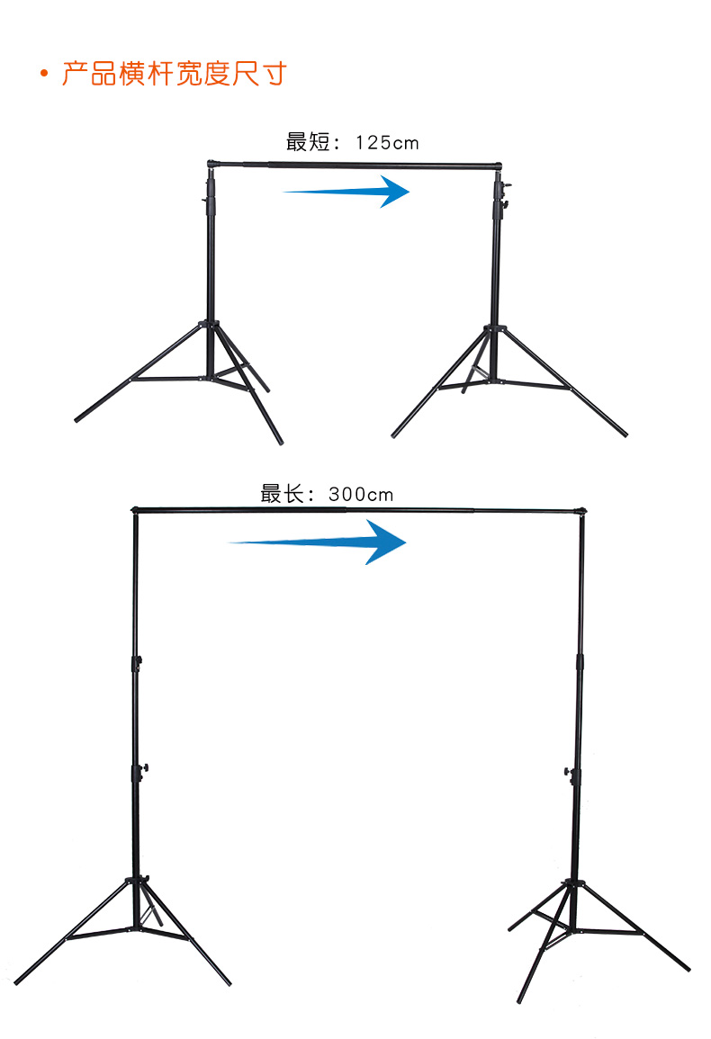 背景架详情1_07.jpg