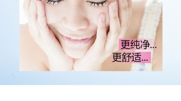Nước tẩy trang dành cho phụ nữ LOreal chăm sóc da tẩy trang ba trong một nước tẩy trang caryophy