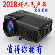 Máy chiếu gia đình wifi không dây rạp hát tại nhà HD 1080p máy chiếu điện thoại - Máy chiếu