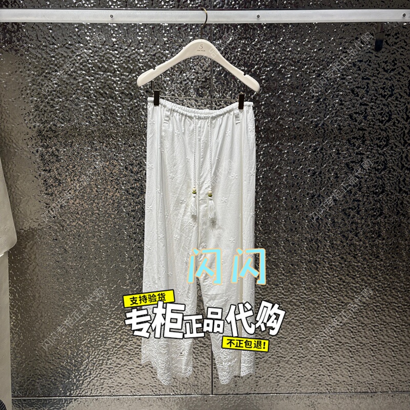 2Ma2060220 -Fp 2026 Summer New Style Genuine High-Waisted Jacquard Woven Trousers 6A Supplement-899 2Ma2060220 -Fp 2026 Summer New Style Genuine High-Waisted Jacquard Woven Trousers 6A Supplement-899