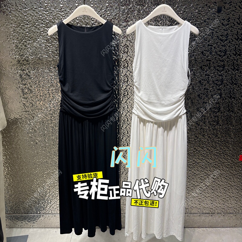 2Ma2080980 -Fp 2026 Summer New Model Genuine Sleeveless Woven Dress 6A Supplement-1090