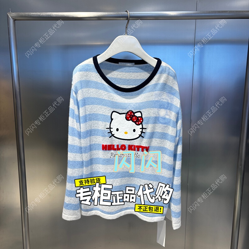 Rk10601330 -Rv 2026 Spring New Style Genuine Fashion Kt Cat Knitted Top-1A-1299