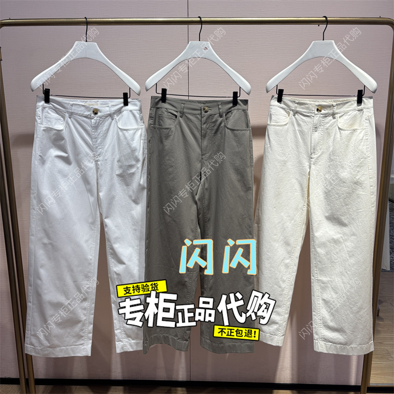 1Sy2062400-Oc2025 Summer New Style Genuine High-Waisted Woven Trousers-4A-699