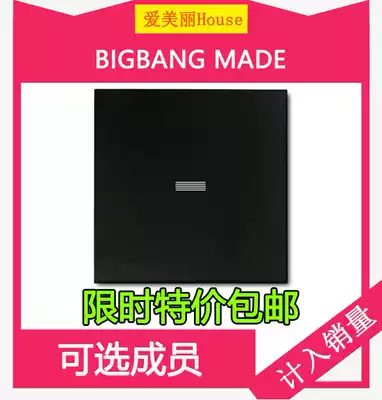 Clearance special spot BIGBANG regular 3 formal three MADE poster