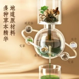 超亚 Малграсс шейный позвоночник поясничный позвоночник поясничный поясничный позвоночник коленного суставов. Стоимость прибытка травы