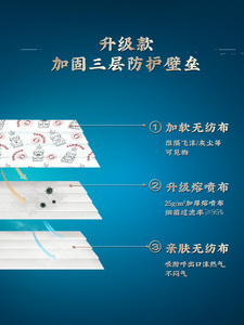 19元包邮 超亚 天宫商殿联名 一次性医用外科口罩 灭菌型 50只