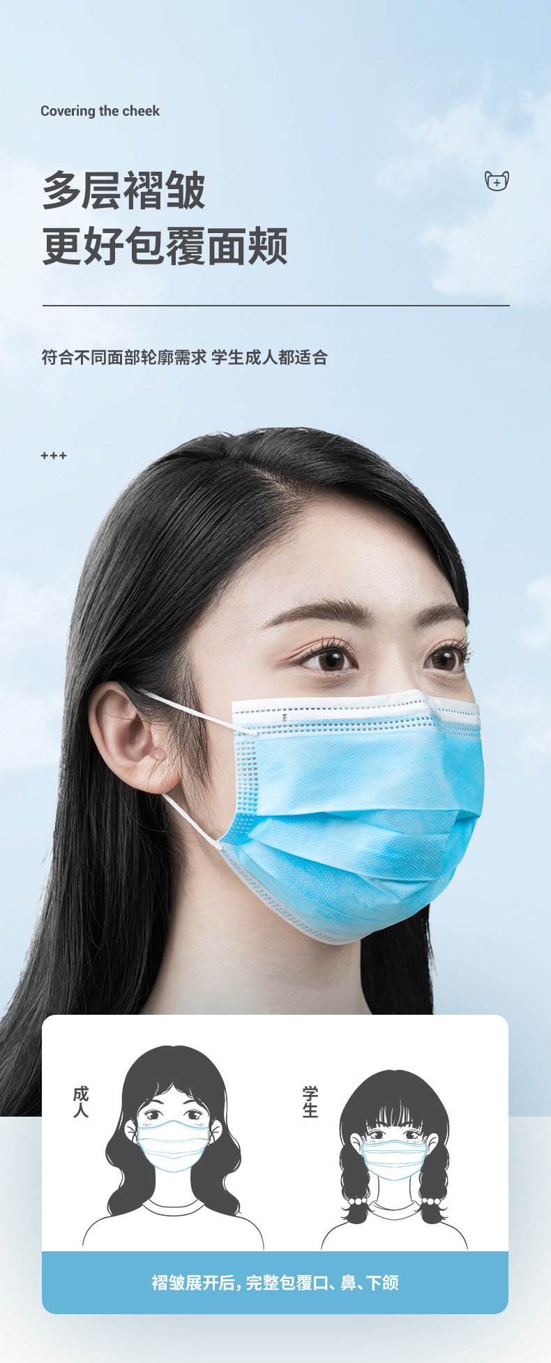 超亚 一次性医用外科口罩 50只 细菌过滤99.3% 39.9元划算价 买1送1共100只